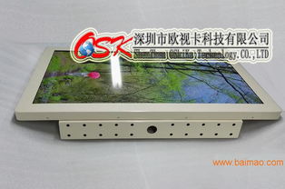 匠心打造移动视界 新款房车改装32寸车载显示器与广告机的行业标杆