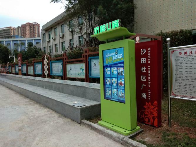 成都壁挂户外广告机